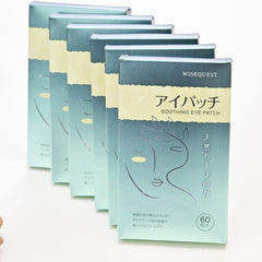 明目冷敷眼貼 - 6盒-2個月量包裝